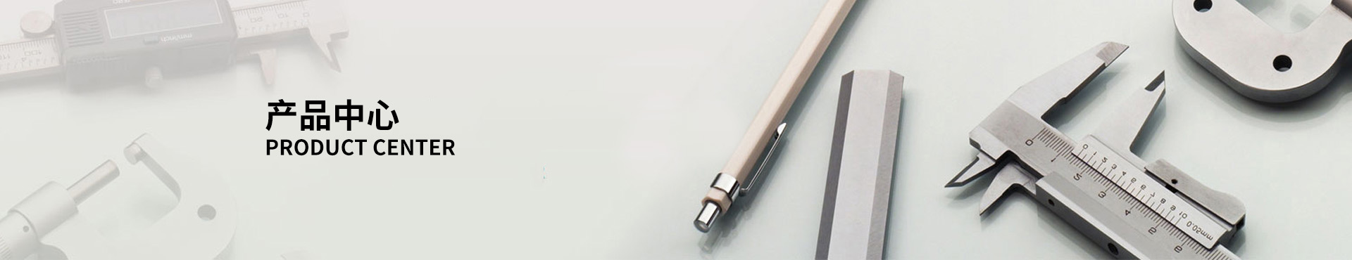 閥門執(zhí)行器